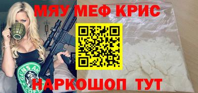 прущий лед Чебоксары