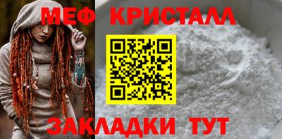 spice Усть-Илимск