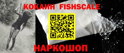 jwh Чапаевск