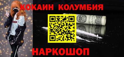 jwh Чапаевск