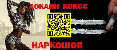 jwh Чапаевск