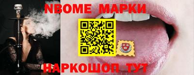 jwh Чапаевск