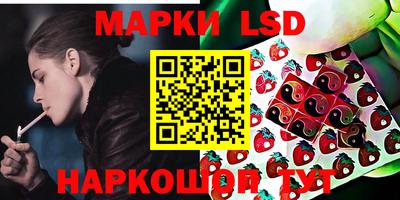 jwh Чапаевск