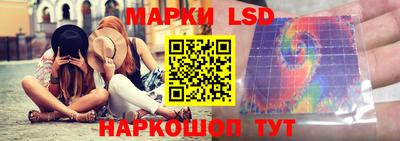 спиды Чебаркуль