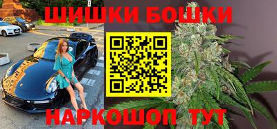 прущий лед Чебоксары