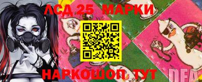 прущий лед Чебоксары