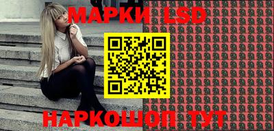 jwh Чапаевск