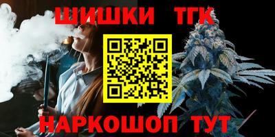 прущий лед Чебоксары