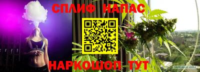 прущий лед Чебоксары