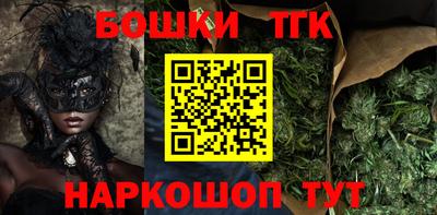 прущий лед Чебоксары