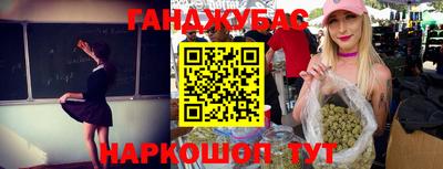 прущий лед Чебоксары