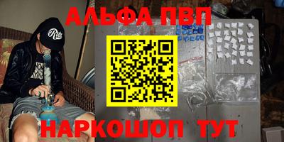 прущий лед Чебоксары