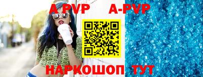 прущий лед Чебоксары