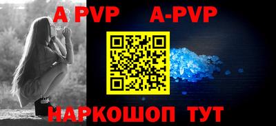 прущий лед Чебоксары