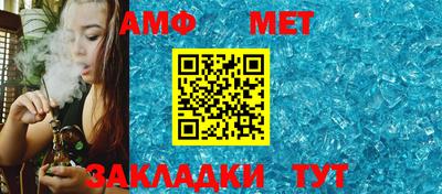 jwh Чапаевск
