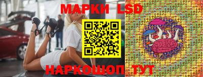 спиды Чебаркуль
