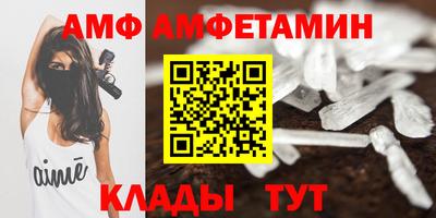 jwh Чапаевск