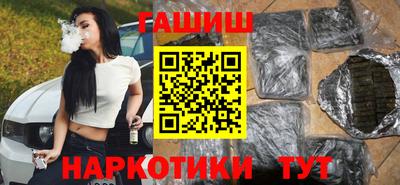 прущий лед Чебоксары