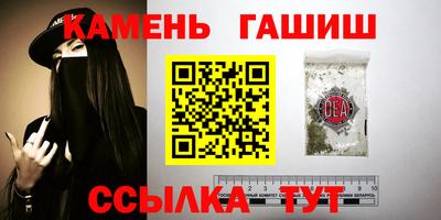 jwh Чапаевск
