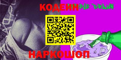 прущий лед Чебоксары