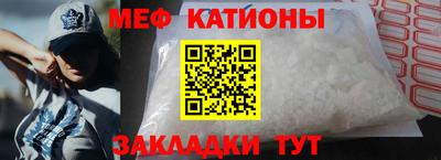 jwh Чапаевск