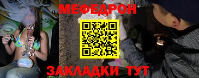 spice Усть-Илимск