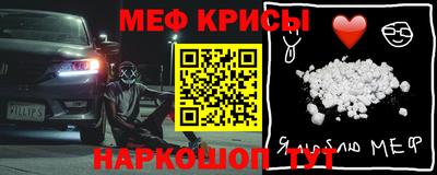 герыч Уссурийск